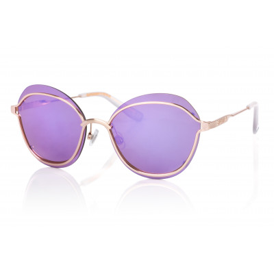 Superdry 995052 Damen Sonnenbrille in Roségold mit pink verspiegelten Gläsern