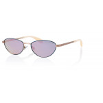 Superdry Damen Sonnenbrille 995059