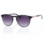 Superdry Damen Sonnenbrille SD 996064 schwarz-rosa verspiegelt
