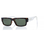 Superdry 996070 Sonnenbrille tortoise crystal grün