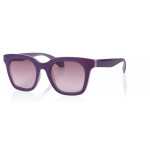 Superdry 996073 Damen Sonnenbrille grünes Kristallgestell silber verspiegelte Gläser