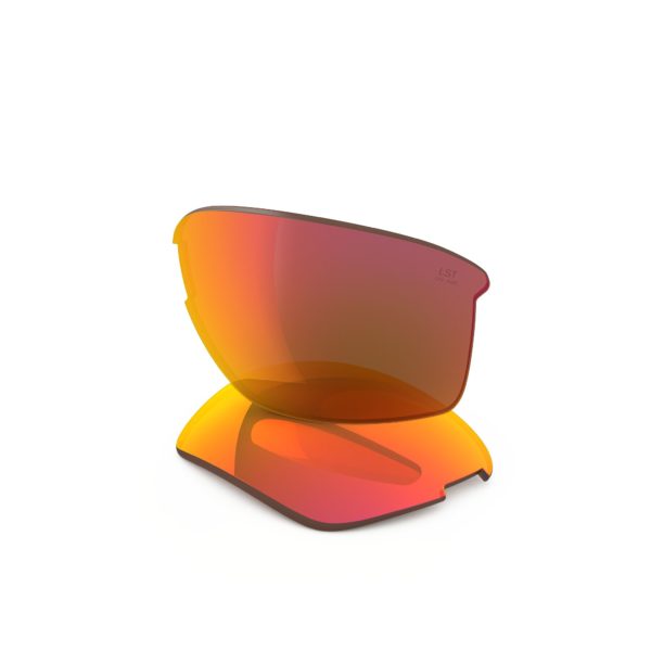 LST® active red mirror
